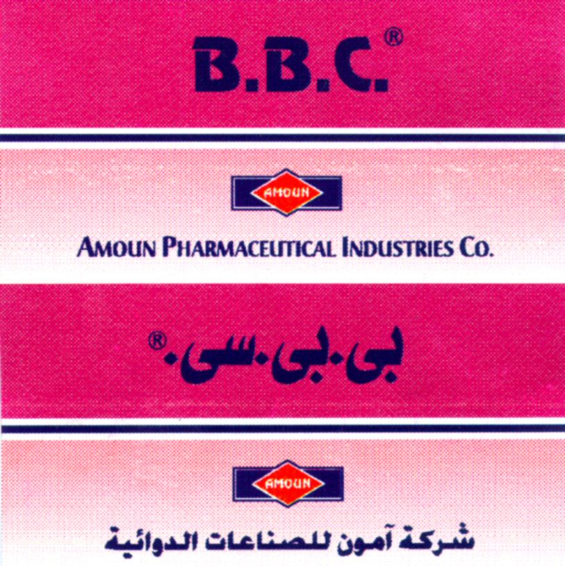 Paraqitja e markës B.B.C. AMOUN PHARMACEUTICAL INDUSTRIES Co.
