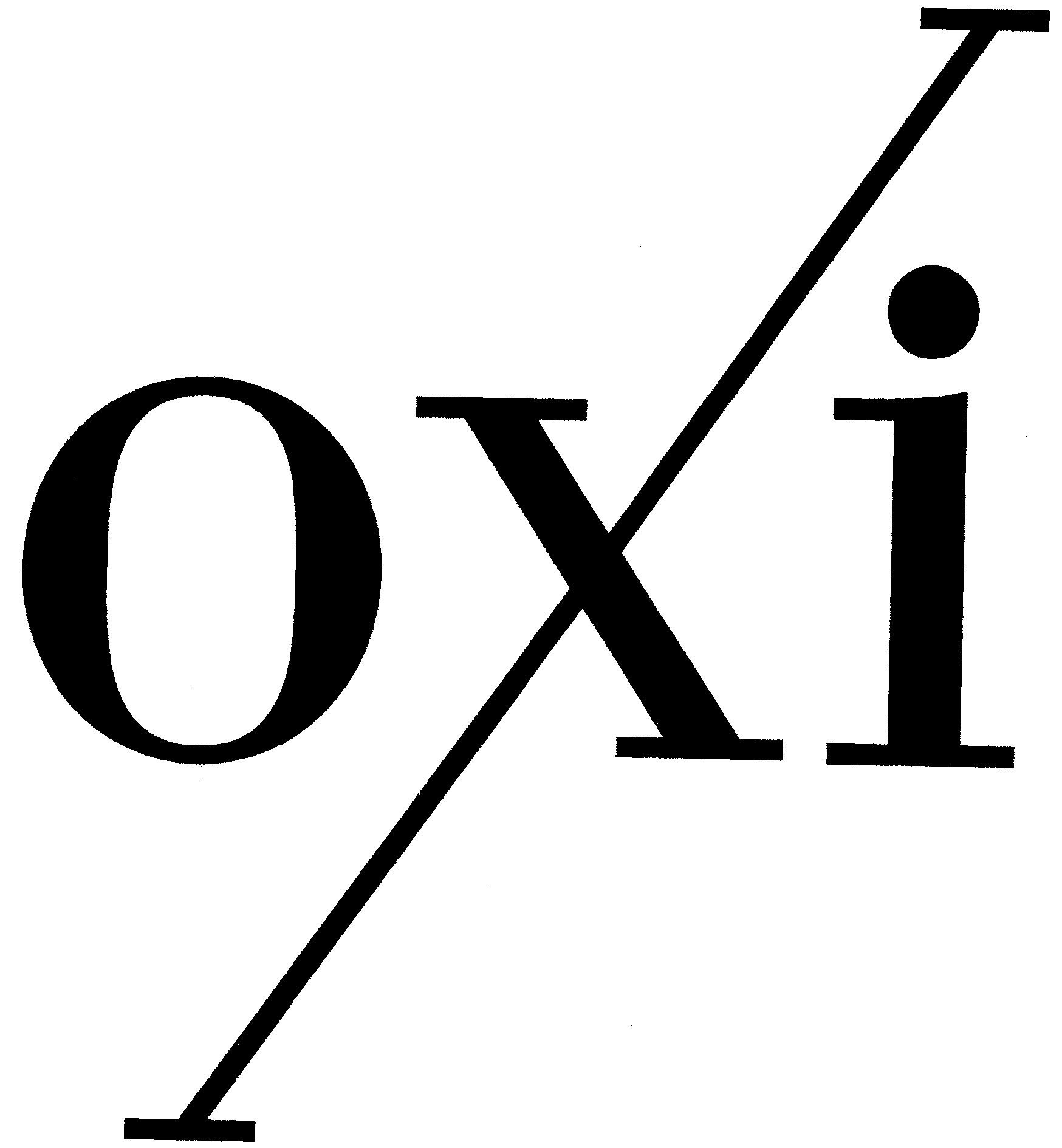 Paraqitja e markës OXI