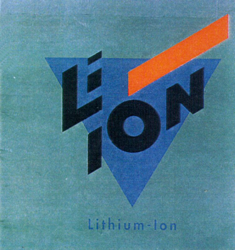 Paraqitja e markës Lithium - Ion
