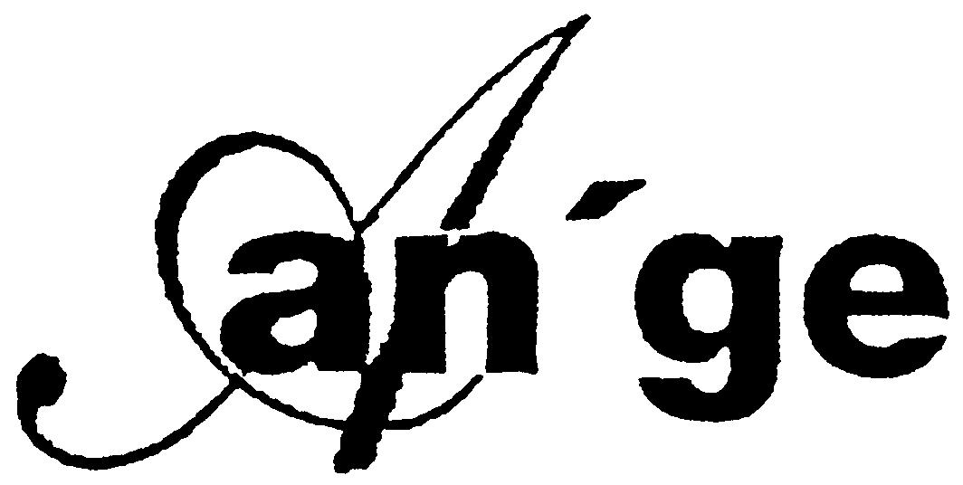Paraqitja e markës an'ge