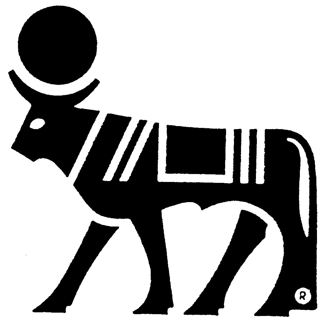 Paraqitja e markës AL/M/1/711317