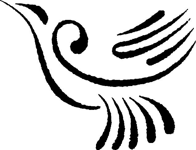 Paraqitja e markës AL/M/1/715679