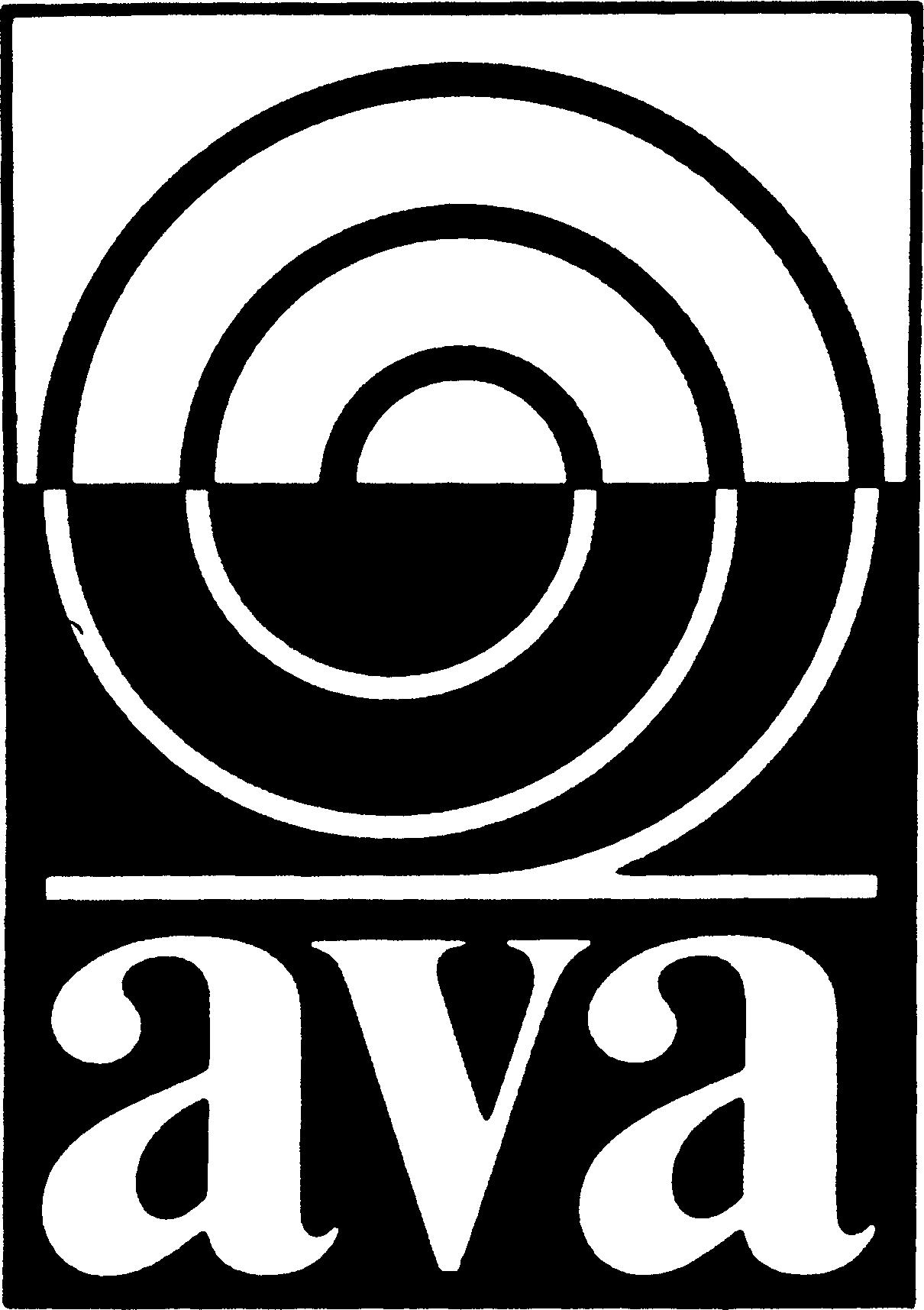 Paraqitja e markës ava