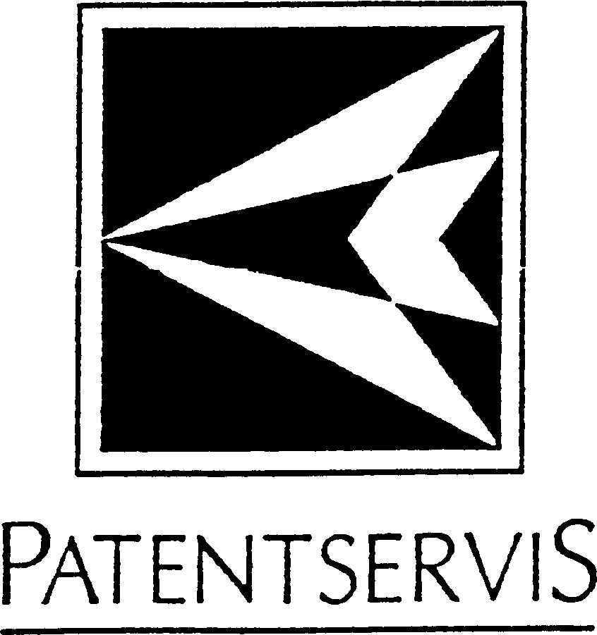Paraqitja e markës PATENTSERVIS