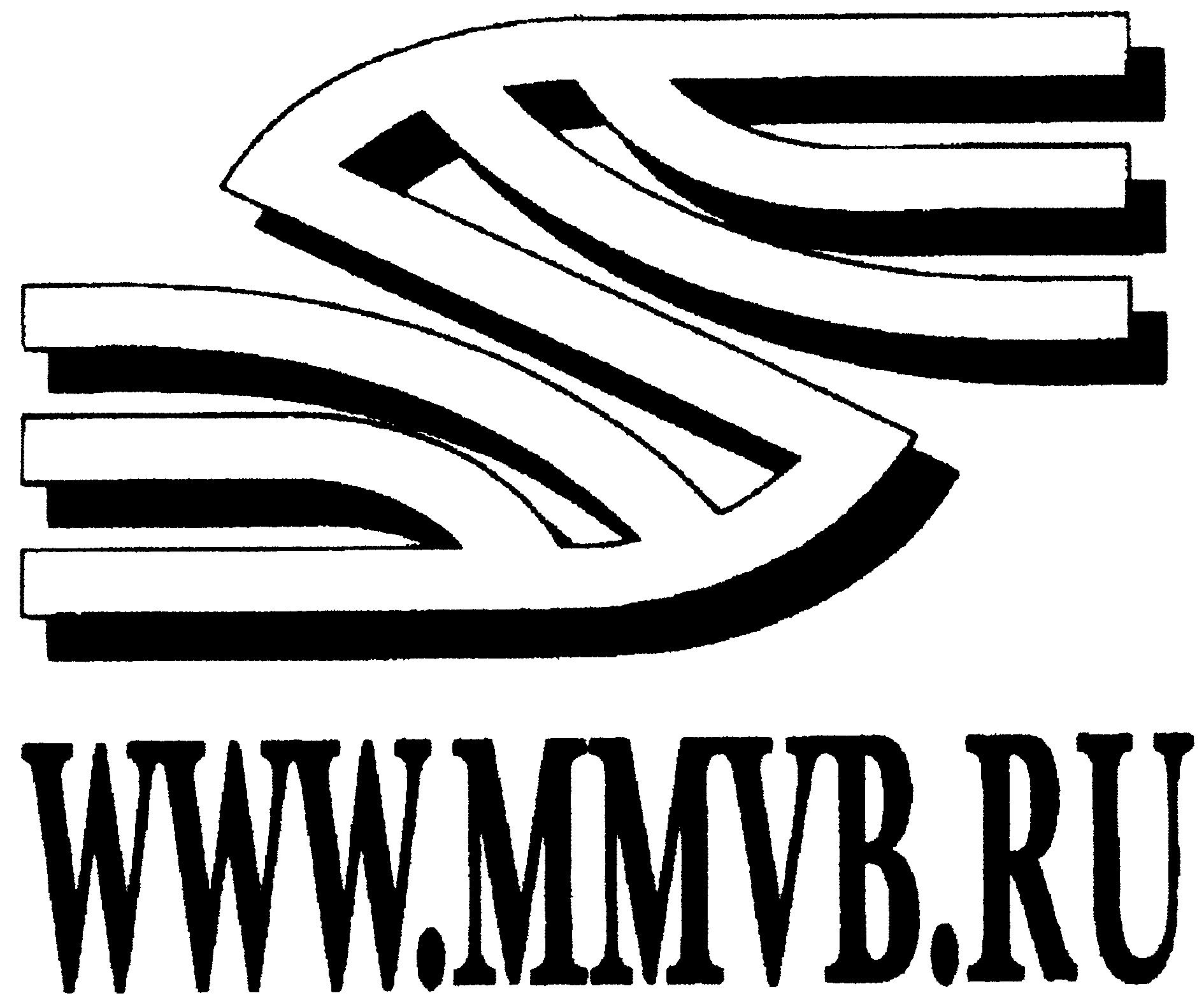 Paraqitja e markës WWW.MMVB.RU