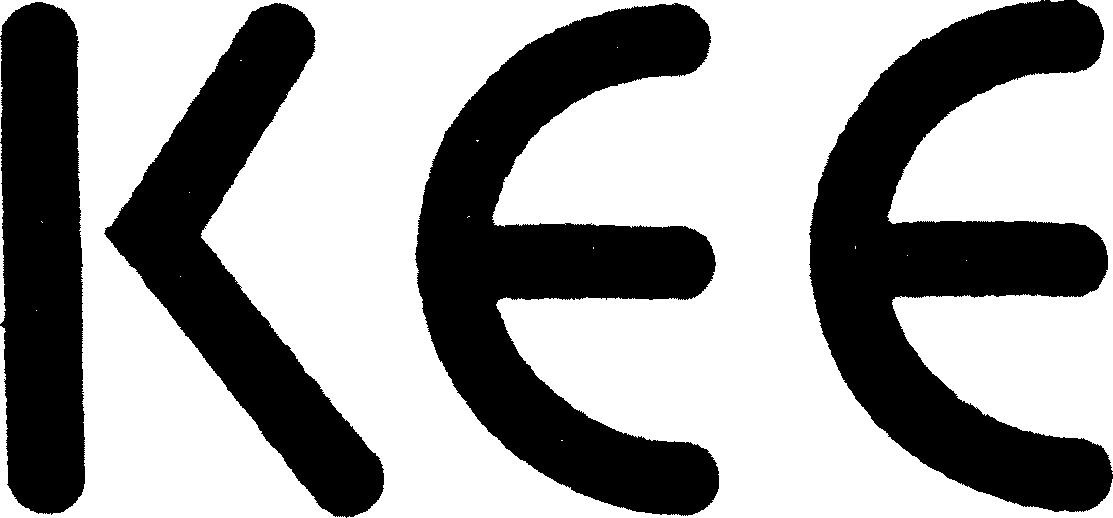 Paraqitja e markës KEE