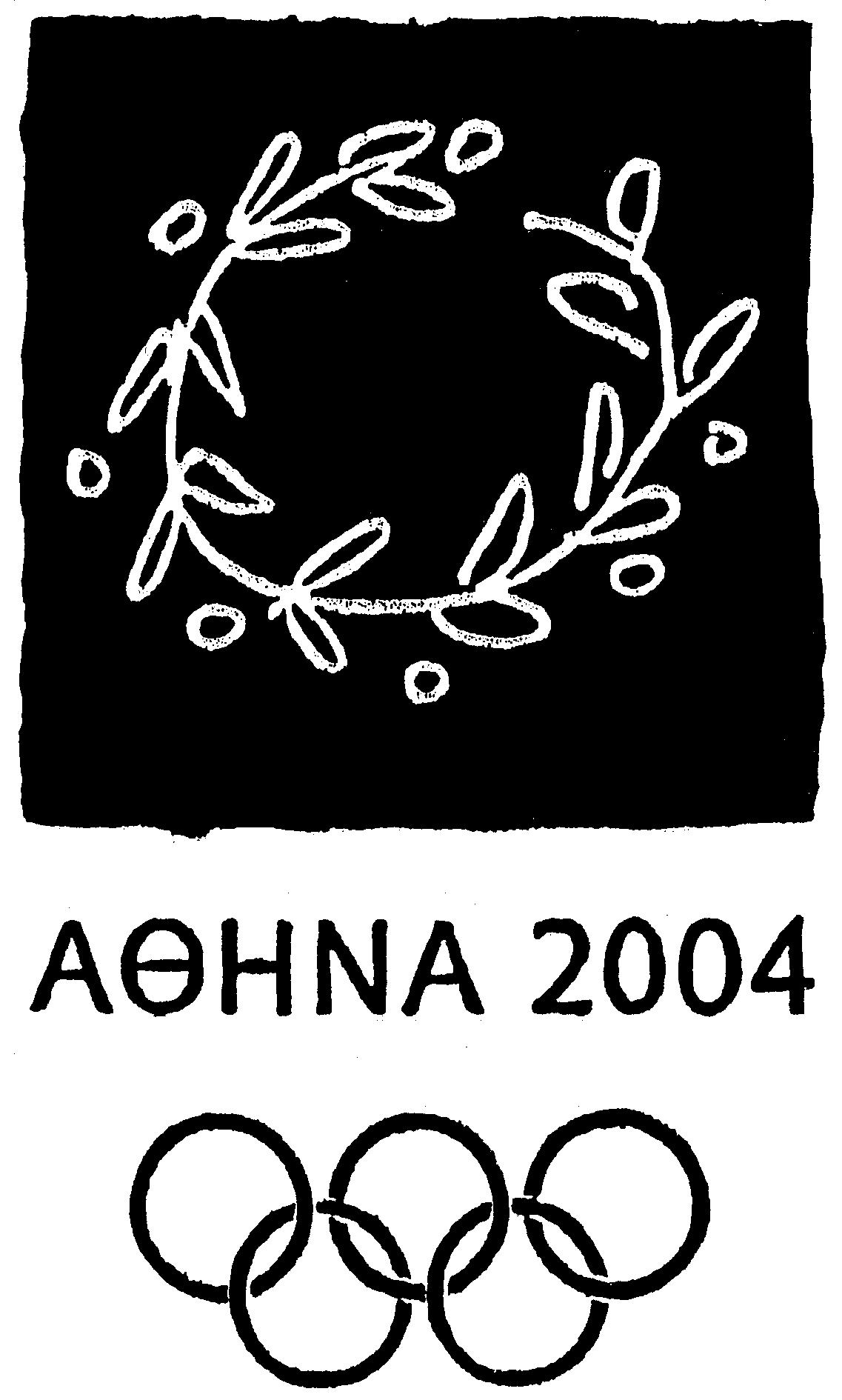 Paraqitja e markës 2004