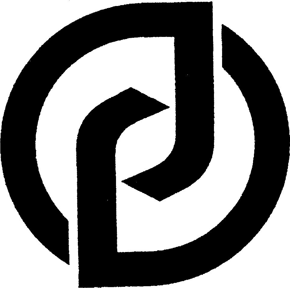 Paraqitja e markës AL/M/1/732482