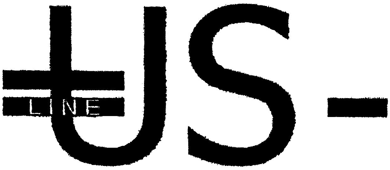 Paraqitja e markës US-LINE