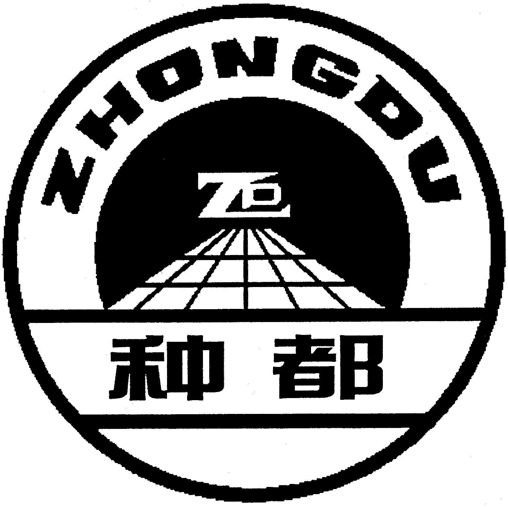 Paraqitja e markës ZHONGDU