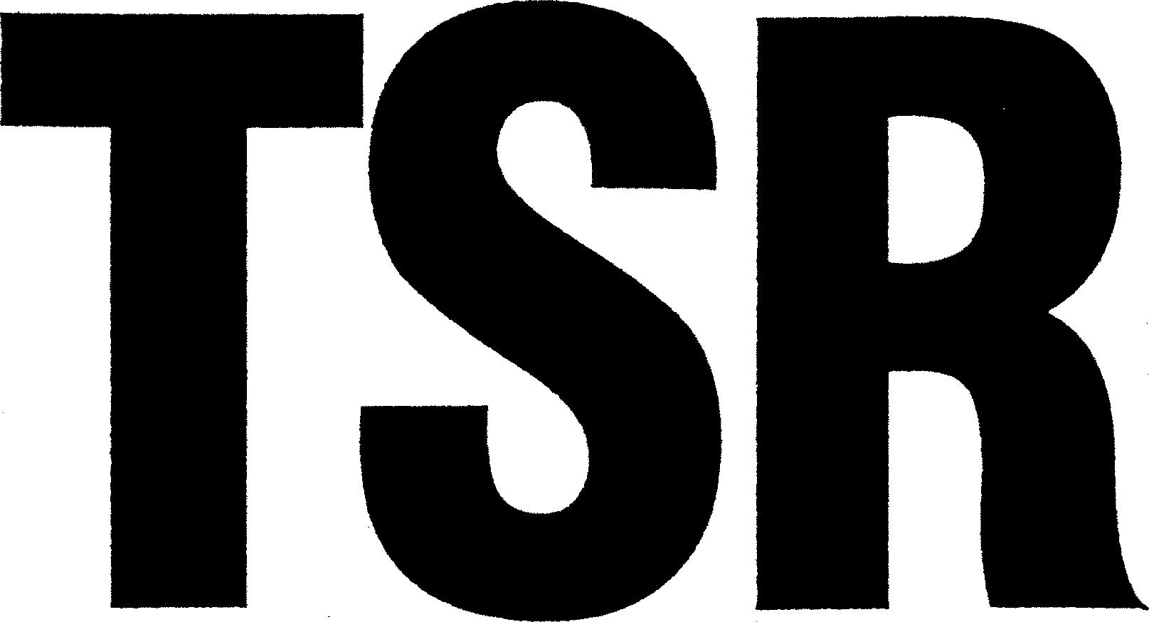 Paraqitja e markës TSR