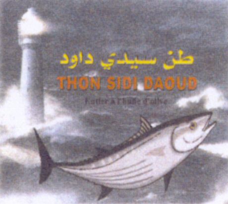 Paraqitja e markës THON SIDI DAOUD