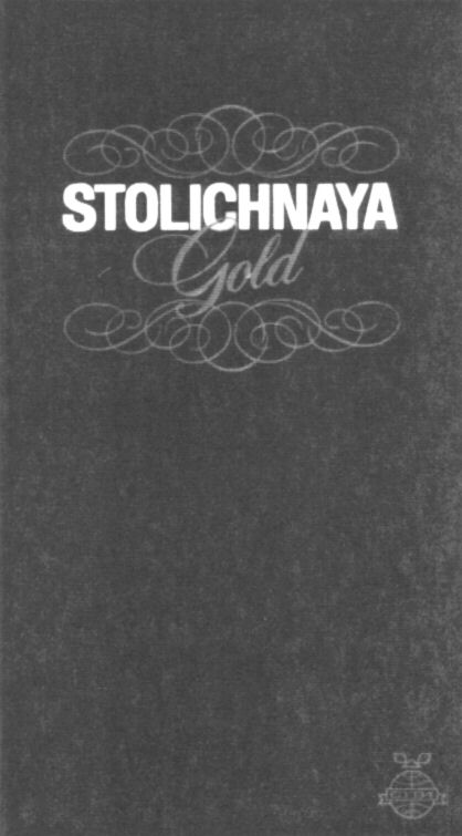Paraqitja e markës STOLICHNAYA Gold