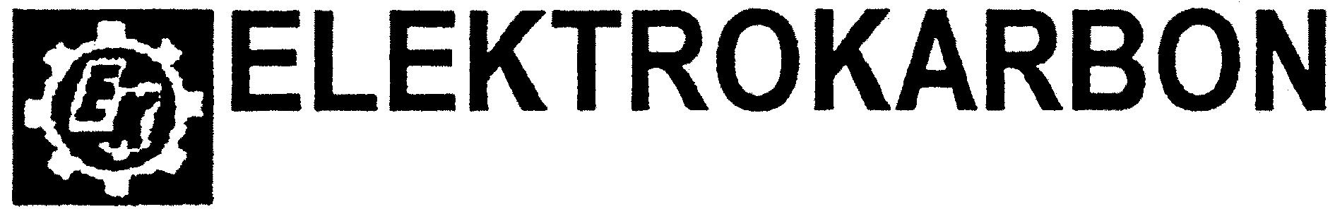 Paraqitja e markës ELEKTROKARBON