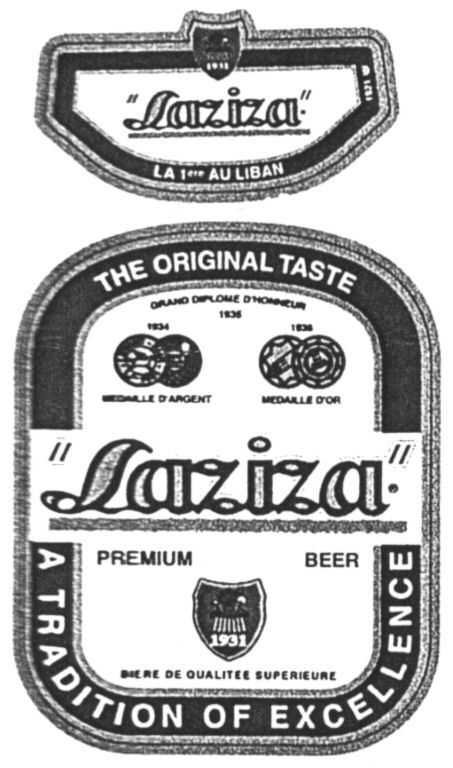 Paraqitja e markës Laziza