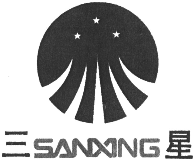 Paraqitja e markës SAN XING