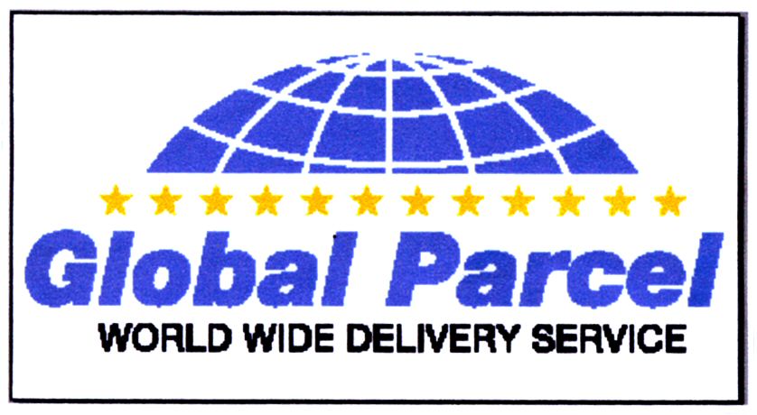 Paraqitja e markës Global Parcel WORLD WIDE DELIVERY SERVICE