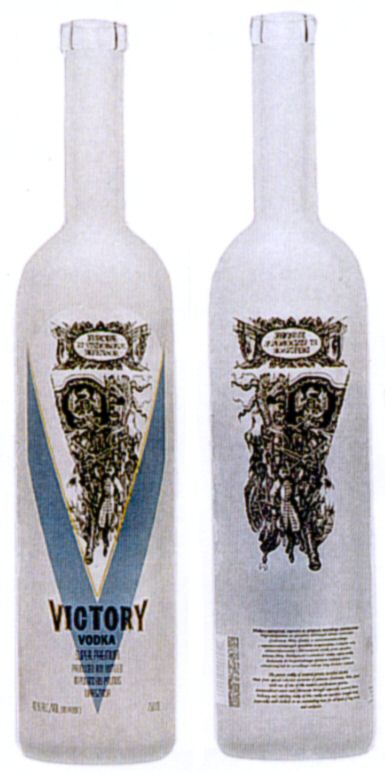 Paraqitja e markës VICTORY