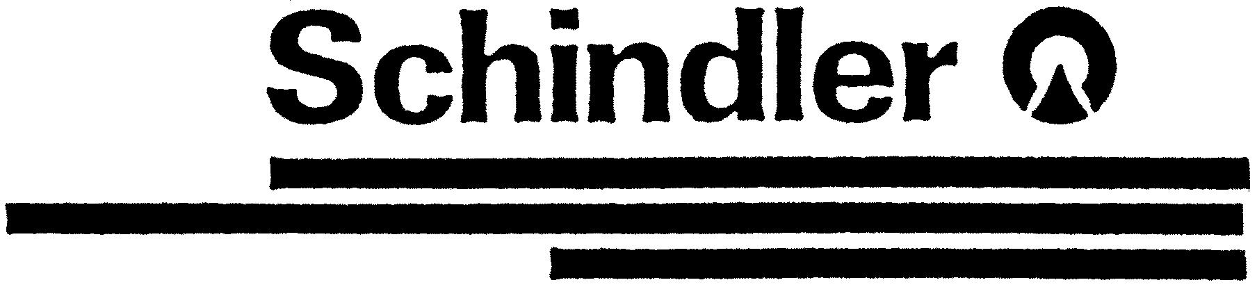 Paraqitja e markës Schindler