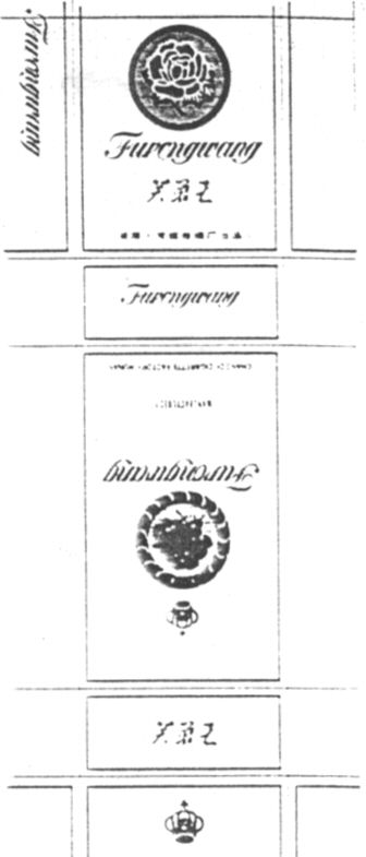 Paraqitja e markës AL/M/1/756687