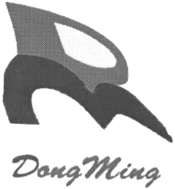 Paraqitja e markës Dong Ming