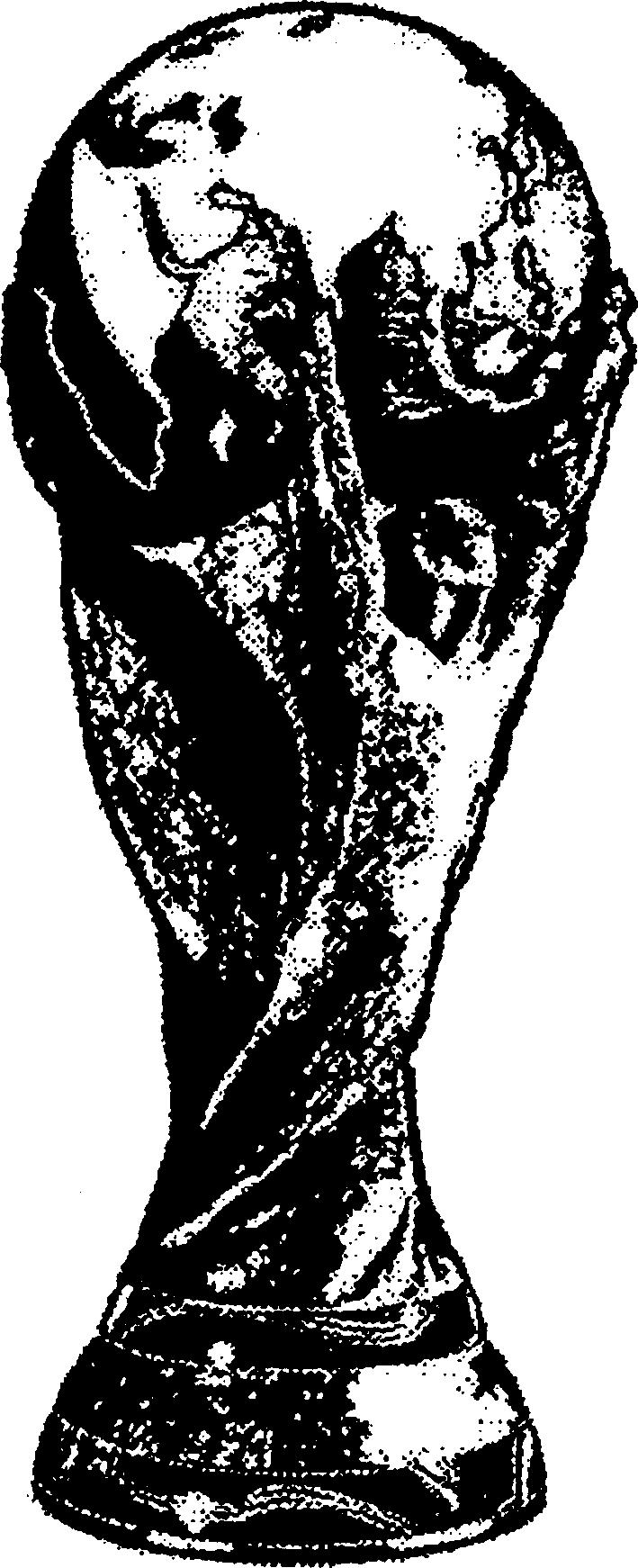 Paraqitja e markës AL/M/1/759208