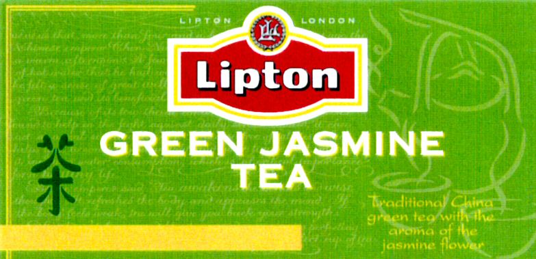 Paraqitja e markës Lipton GREEN JASMINE TEA