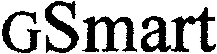 Paraqitja e markës GSmart