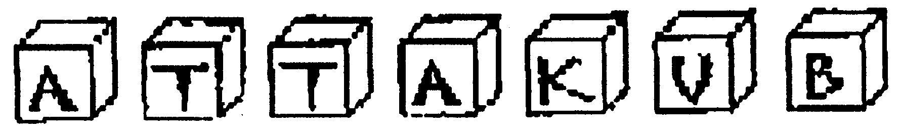 Paraqitja e markës ATTAKUB