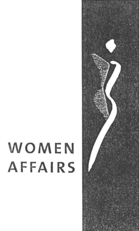 Paraqitja e markës WOMEN AFFAIRS