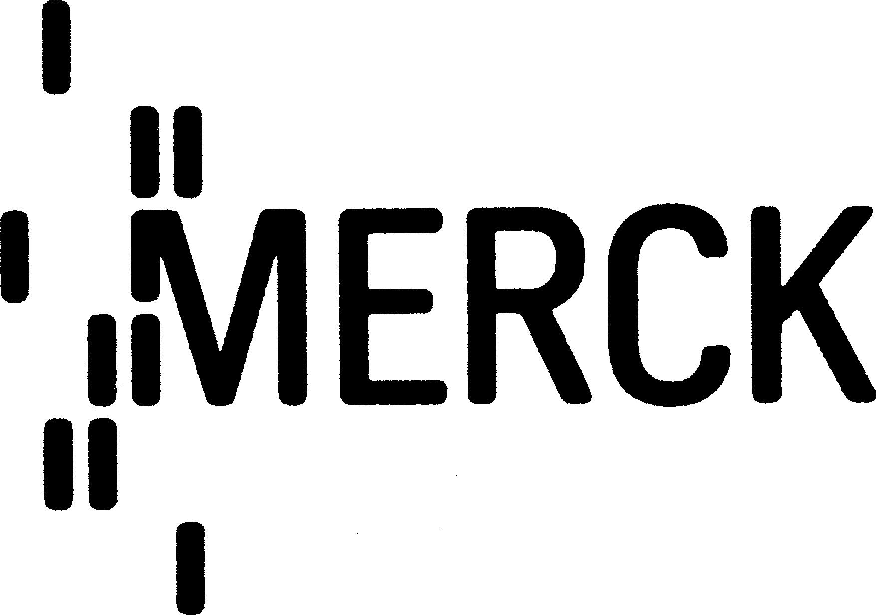 Paraqitja e markës MERCK