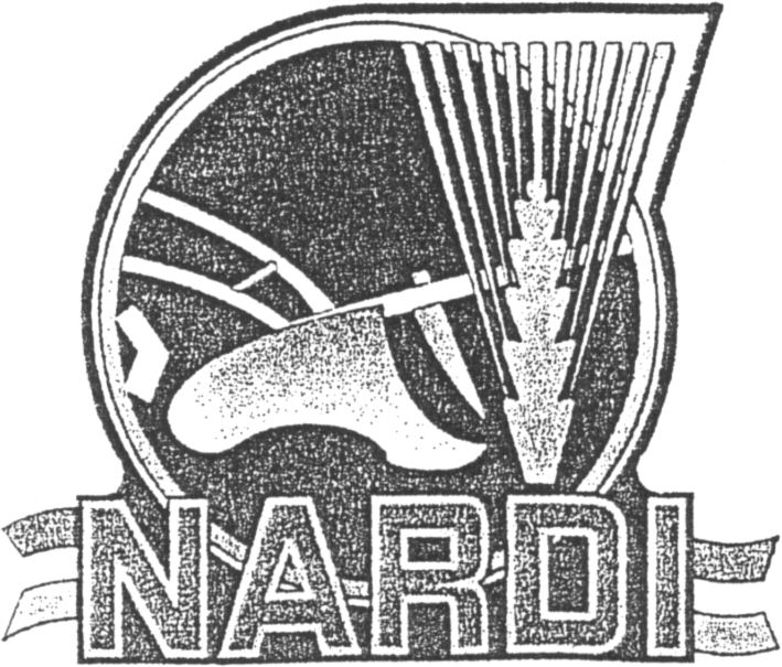 Paraqitja e markës NARDI