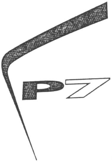 Paraqitja e markës P7