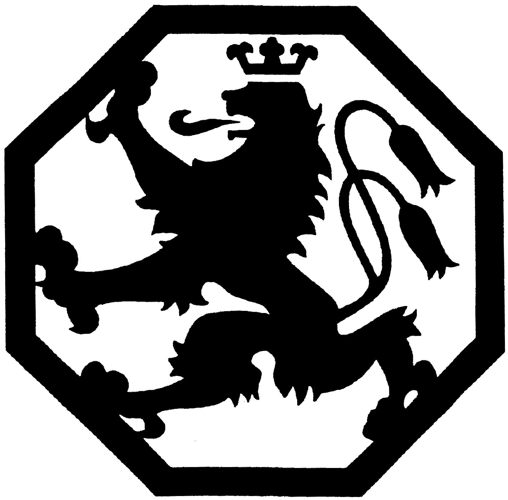 Paraqitja e markës AL/M/1/778994