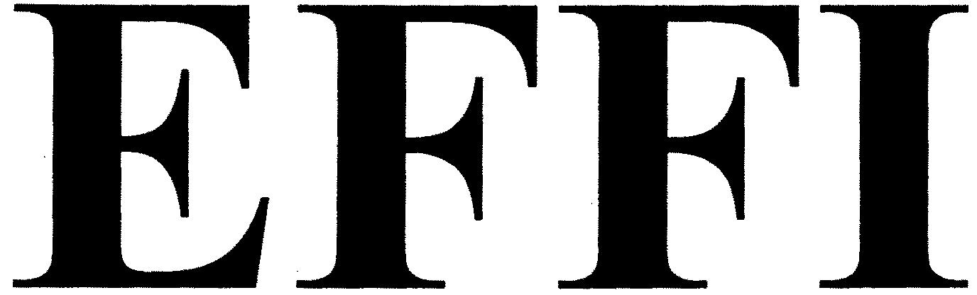 Paraqitja e markës EFFI