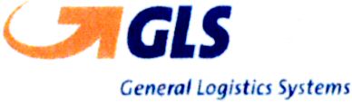Paraqitja e markës GLS General Logistics Systems