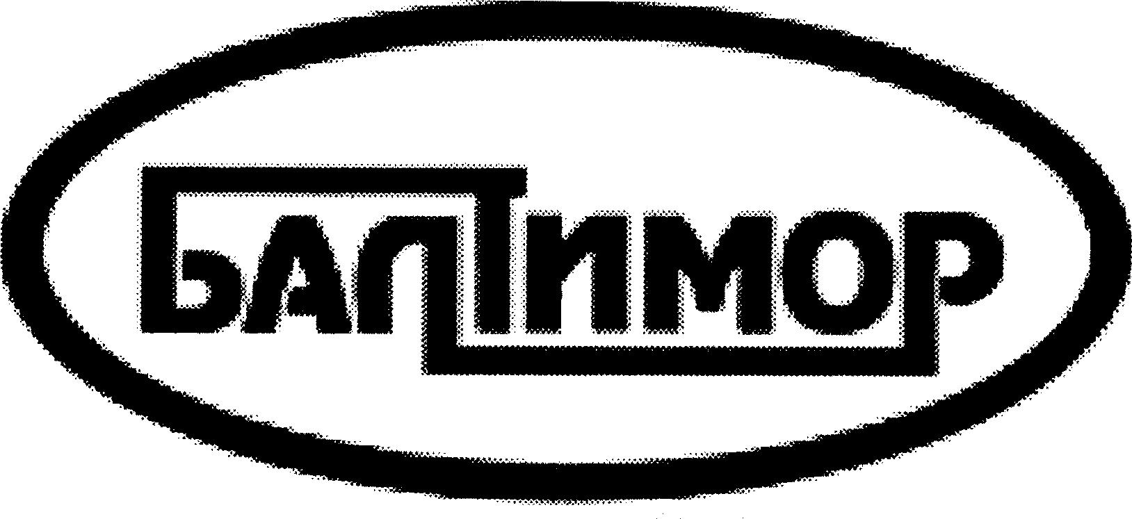 Paraqitja e markës AL/M/1/783497