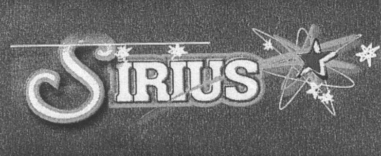 Paraqitja e markës SIRIUS