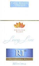 Paraqitja e markës R1 Long Line