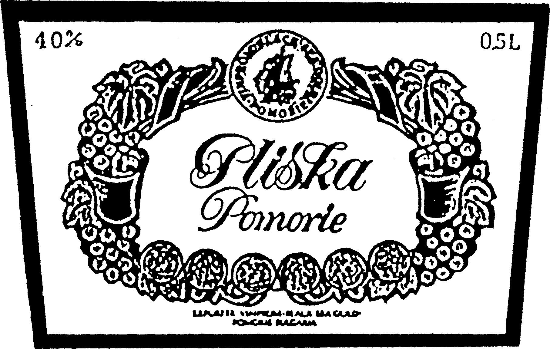 Paraqitja e markës Pliska Pomorie