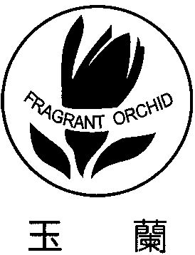 Paraqitja e markës FRAGRANT ORCHID
