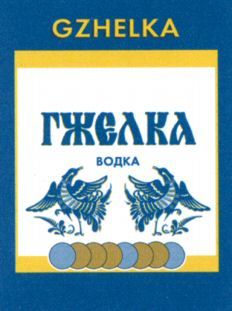 Paraqitja e markës GZHELKA