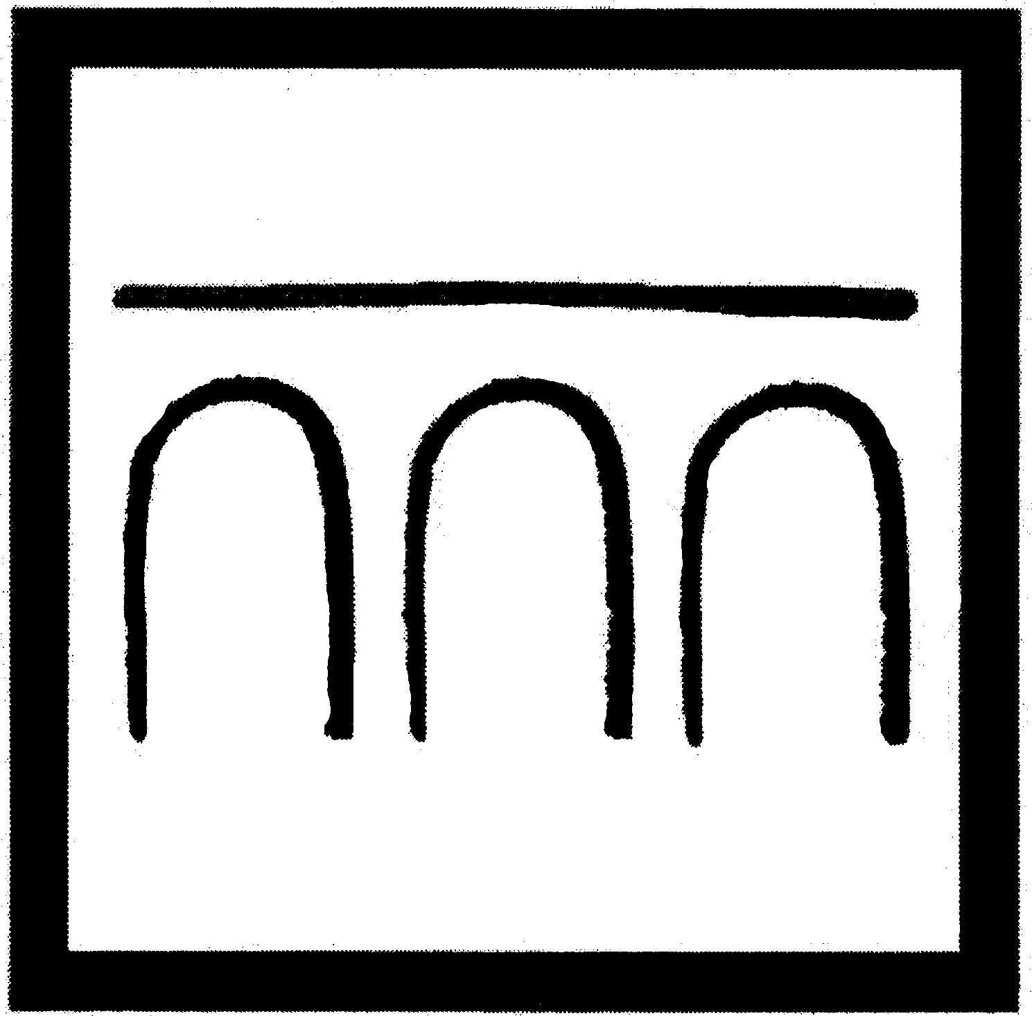 Paraqitja e markës AL/M/1/805713