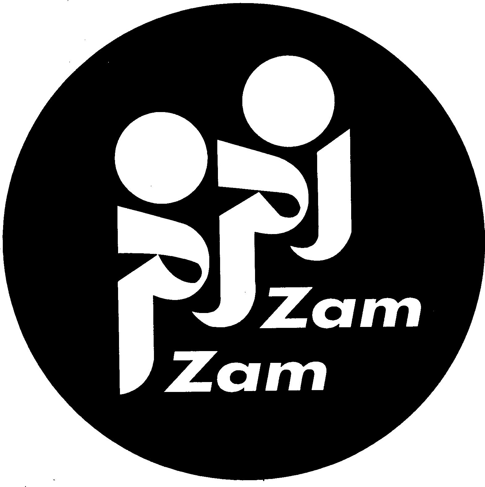 Paraqitja e markës Zam Zam