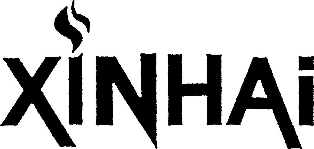 Paraqitja e markës XINHAI