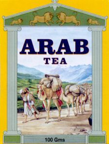Paraqitja e markës ARAB TEA