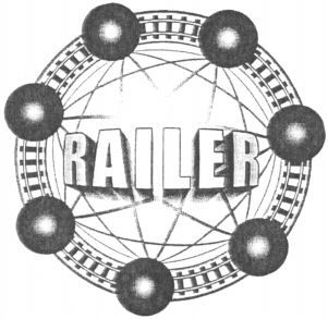 Paraqitja e markës RAILER