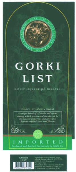 Paraqitja e markës GORKI LIST