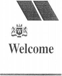 Paraqitja e markës Welcome