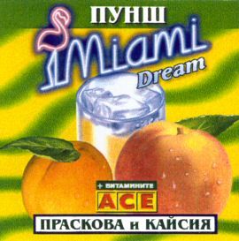Paraqitja e markës Miami Dream